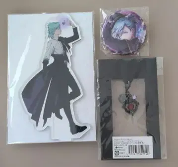 우타프리 아이 세트