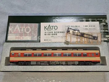 KATO 키로 28 [ 1-602 ] HO 게이지