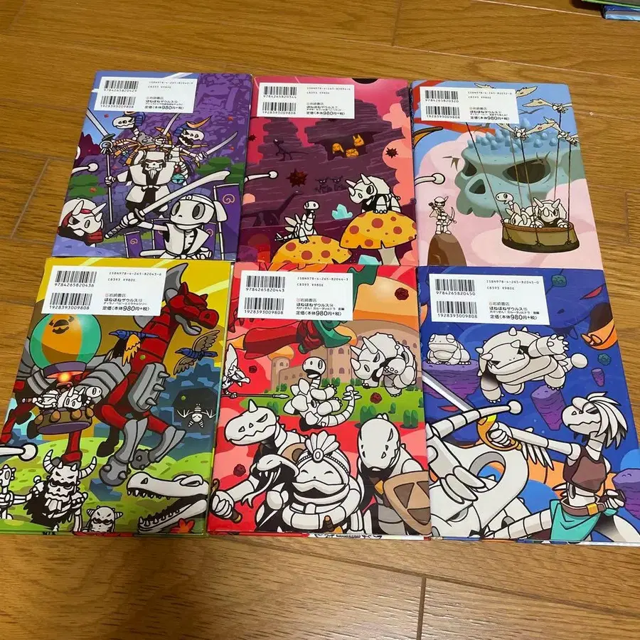 4번째 상품 이미지