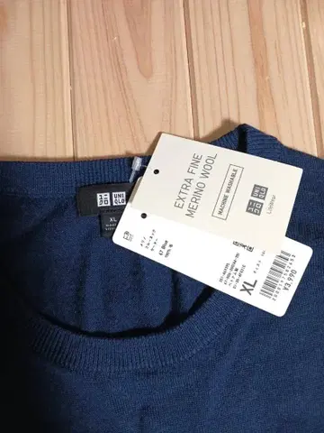 [새상품] UNIQLO 메리노울 스웨터 XL Blue67 유니클로