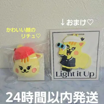 NiziU 리쿠 백참 NIZOO 리츄 마스코트 키링