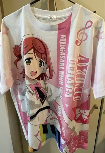 우에하라 아유무 풀 그래픽 티셔츠