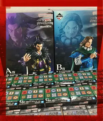 춘추전국대전 킹덤 차세대의 걸물들 제일복권 A상 B상 하위상 묶음 판매