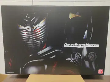 가면라이더 류우키 CSM V 버클