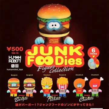 피규어 컬렉션 전 6종 세트 정크 후디즈 가챠