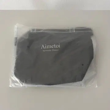 Aimetoi 에메토와 최초 한정 복조리 백