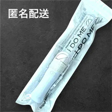 SnowMan 스노우맨 iDOME 응원봉