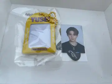 야기 유세이 세트