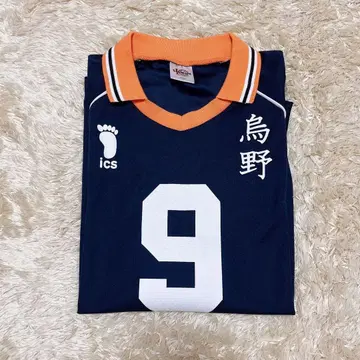 하이큐!! 카게야마 토비오 유니폼 10주년 XL 사이즈