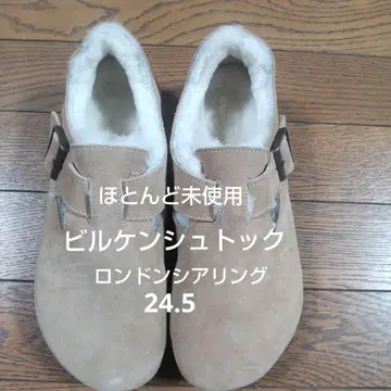 BIRKENSTOCKLONDONSHEARLING 베이지 어그 부츠