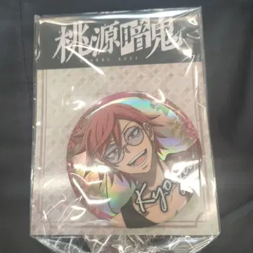 토겐안귀 GiGO 한정판 오이란자카 쿄야 오로라 BIG 캔뱃지