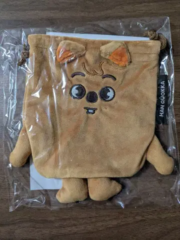 StrayKids 한쿼카 복조리 파우치