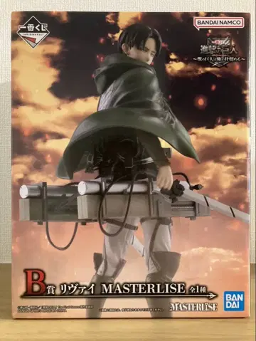 진격의 거인 1번 복권 세트