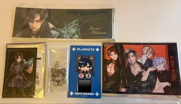 PLUSMATE 미시마 슈야 브로마이드 참 리얼 가챠