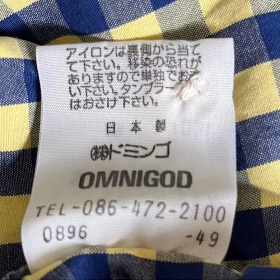 7번째 상품 이미지