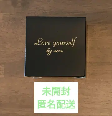 [ 미개봉 새상품 ] Travis Japan 나카무라 카이토 HBD 굿즈