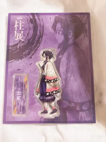 귀멸의 칼날 기둥전 가로 비주얼 코쵸우 시노부 아크릴 스탠드