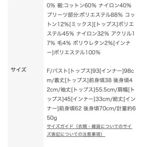 10번째 상품 이미지