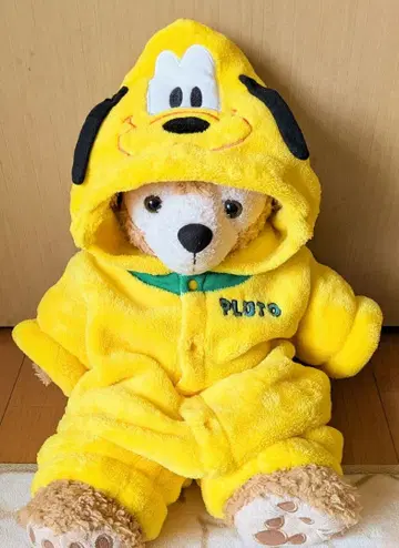 더피 코스튬 [ 플루토 ]