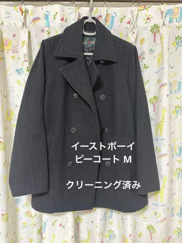 EAST BOY 다크 그레이 피 코트