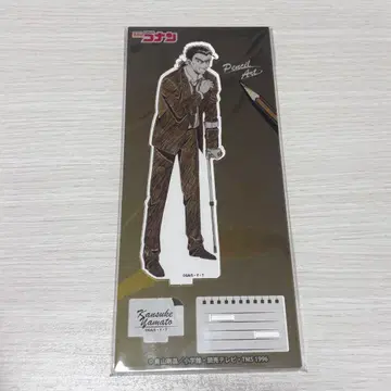 명탐정 코난 펜슬 아트 야마토 칸스케