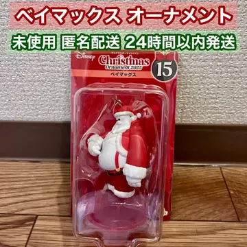 Happy 복권 DISNEY 크리스마스 베이맥스 오너먼트