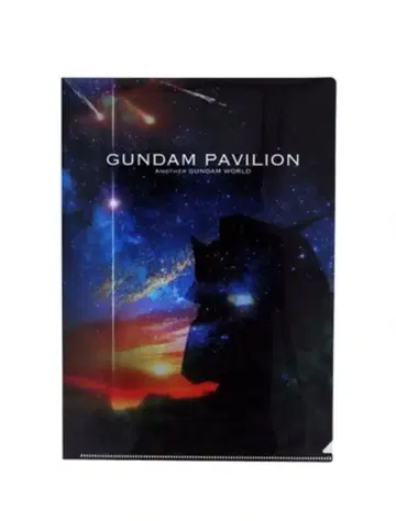 오사카 간사이 만박 건담 클리어 파일 2