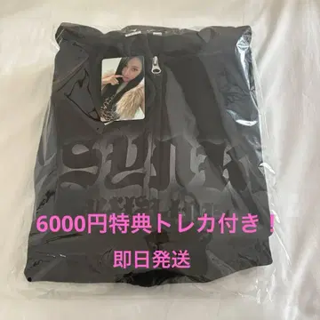 aespa 집업 후드티 M 6000엔 혜택 포함