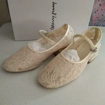 메리제니 새상품