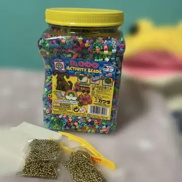 10000개 펄러비즈 다색 세트 No. 5