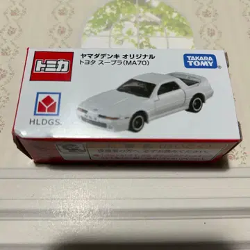 [ 하자품 ] 토미카 야마다덴키 오리지널 수프라(MA70)