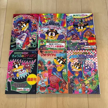 해결 조로리 시리즈 6권 세트