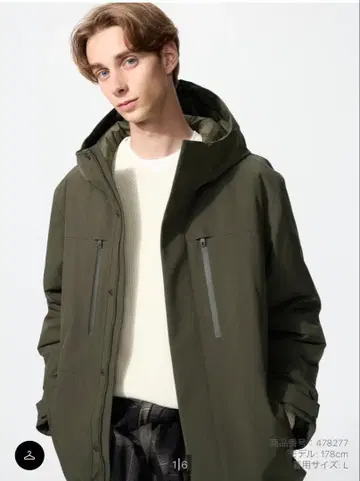 유니클로 하이브리드 다운 후드티 (3D 컷) dark green