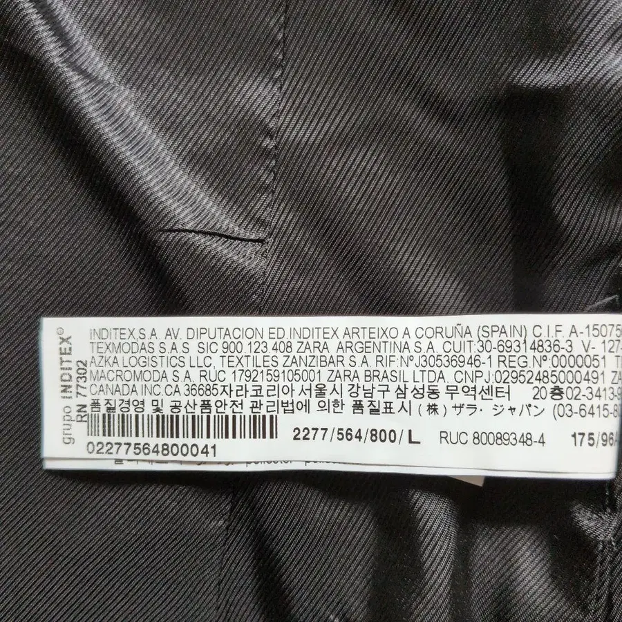 10번째 상품 이미지