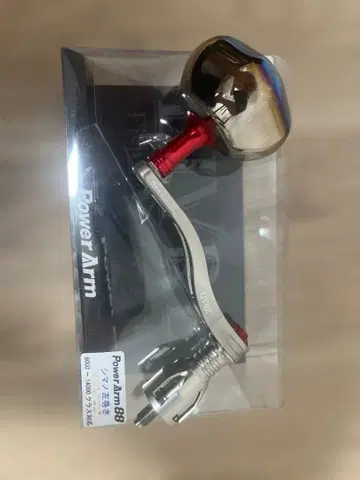 리브 커스텀 핸들