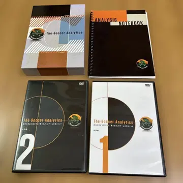 [ 중고 ] The Soccer Analytics DVD 2장 세트