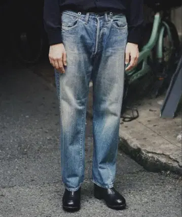 25ss A.PRESSE No.2 Washed Denim Pants