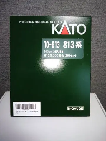KATO 813계 200번대 3량 세트 동력차 포함