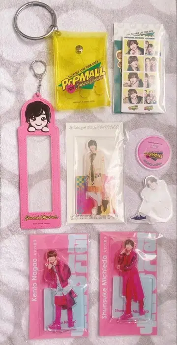 나니와단시 굿즈 묶음 판매