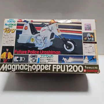 미래경찰 우라시맨 마그나 초파