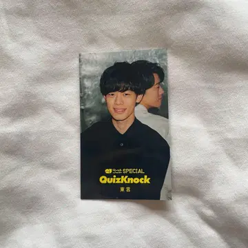 QuizKnock 동언 포토 카드