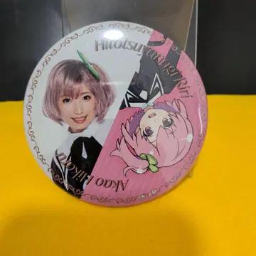 무대 어솔트 릴리 The Fateful Gift 캔뱃지 이치류 리리