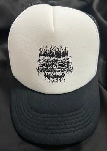 탑 시크릿맨 - 전부 먹고 너희들과 최첨단이 되는 캡