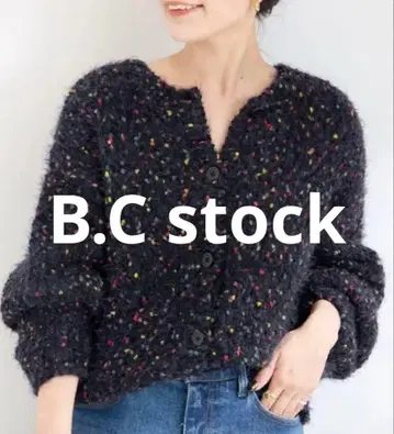 B.C STOCK 포포얀 믹스 2WAY 가디건