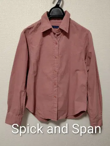 Spick and Span 긴팔 셔츠