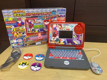 포켓몬 라이팅 PC 빨간색