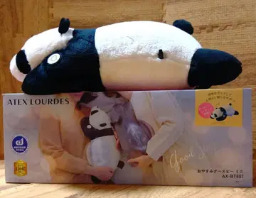 오야스미 구스피 미니 AX-BT807 팬더