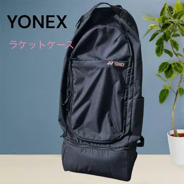 요넥스 YONEX 2개 수납 가능 라켓 케이스 겉감 블랙 안감 핑크