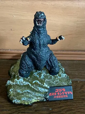 고질라 전집 2001 고질라 모스라 킹 기드라
