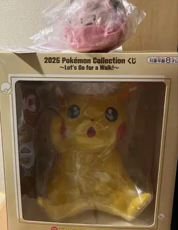 포켓몬 제일복권 라스트 원 E상 세트